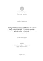 Stanje ishrane i osutost obične bukve (Fagus sylvatica L.) u  izmijenjenim klimatskim uvjetima