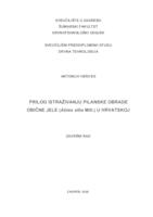 prikaz prve stranice dokumenta Prilog istraživanju pilanske obrade obične jele (Abies alba Mill.) u Hrvatskoj