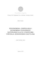 prikaz prve stranice dokumenta Ergonomska, energijska i ekonomska pogodnost baterijskih alata u radovima čišćenja jednodobnih sastojina