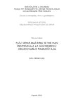 prikaz prve stranice dokumenta Kulturna baština Istre kao inspiracija za suvremeno oblikovanje namještaja