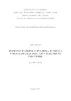prikaz prve stranice dokumenta Doprinos europskih politika, fondova i programa razvoju hrvatske drvne industrije