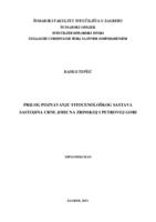 prikaz prve stranice dokumenta Prilog poznavanju fitocenološkog sastava sastojina crne johe na Zrinskoj i Petrovoj gori